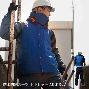 釣り ジャンパーの人気商品 通販 価格比較 価格 Com