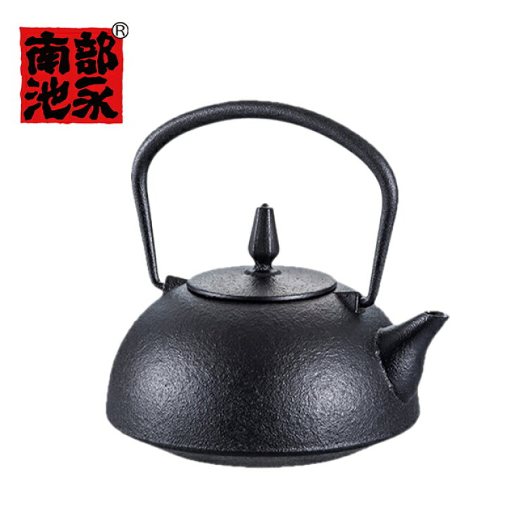 楽天市場】南部鉄 急須 華(はる) 0.4L内面ホーロー加工 南部鉄器 