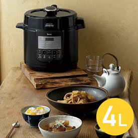 電気圧力鍋 ヘルシーマルチポット 4L EA-240K ブラック ナベ なべ 電気鍋 手軽 簡単 使いやすい 料理 おいしい 調理家電 キッチン家電 電気圧力なべ 炊飯器 炊飯ジャー 無水調理 蒸し料理 MK精工 エムケー精工 【送料無料】 0108P