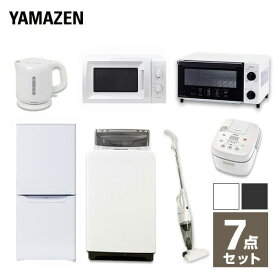 楽天市場 家電セット 家電 の通販 楽天市場 家電セット 家電 の通販