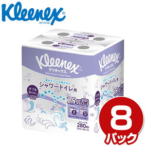 NlbNX gCbgy[p[ V[gCp 8[ _u Ȃ8[×8pbN gC gCpi gC y[p[ eBbV gCeBbV gCbg  