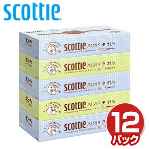 XRbeB nh^I X}[g^Cv 200(100g)5×12pbN(60) scottie y[p[^I @ Ăӂ ^I ӂ ӂ ĝ qI  ܂Ƃߔ P[X̔ {