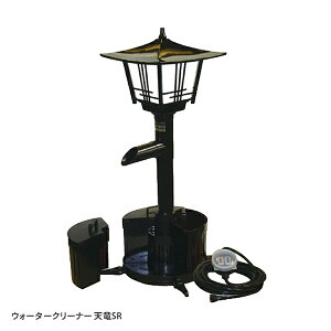 EH[^[N[i[ VSR TW-511 EB[^[N[i[ r  z ^JH yz