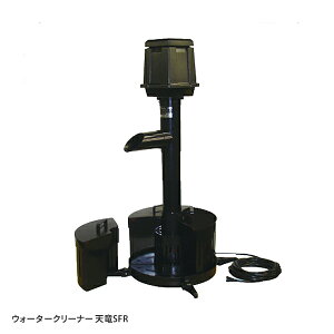 EH[^[N[i[ VSFR TW-512 EB[^[N[i[ r  z ^JH yz