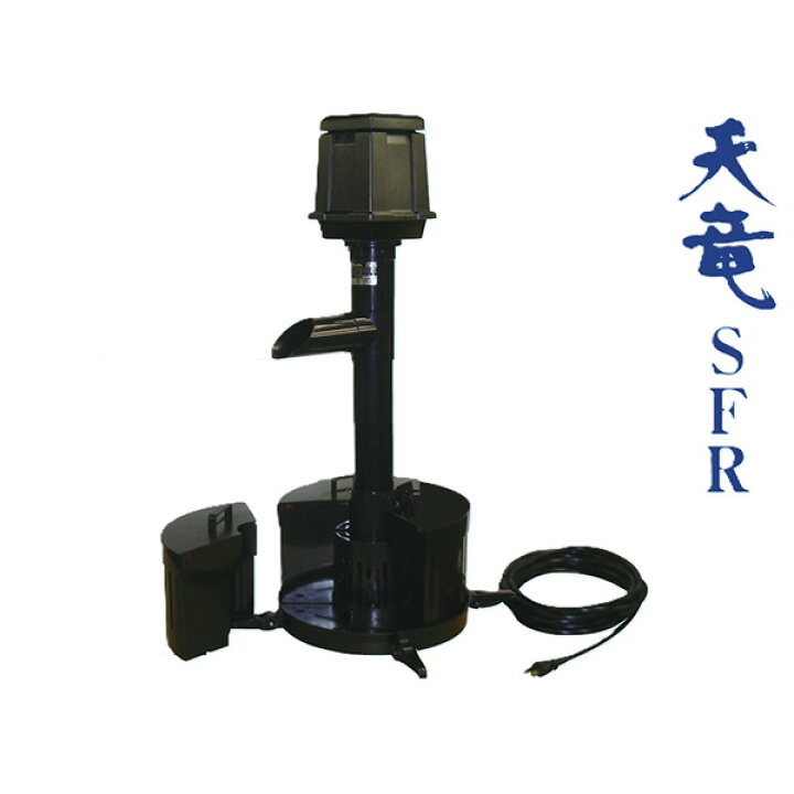 楽天市場】ウォータークリーナー 天竜SFR TW-512 ウィータークリーナー 
