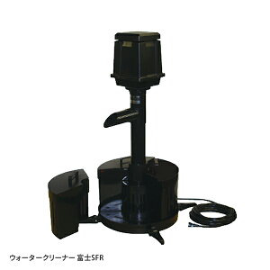 EH[^[N[i[ xmSFR TW-522 EB[^[N[i[ r  z ^JH yz