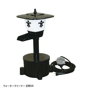 EH[^[N[i[ gDR TW-531 EB[^[N[i[ r  z ^JH yz