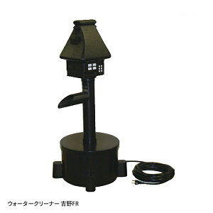 EH[^[N[i[ gFR TW-533 EB[^[N[i[ r  z ^JH yz