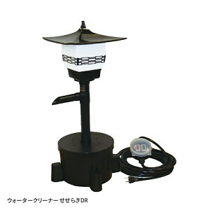 �E�H�[�^�[�N���[�i�[ �����炬DR TW-551 �E�B�[�^�[�N���[�i�[ �r �� �z�� �^�J���H�� �y���������z