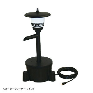 EH[^[N[i[ ǂR TW-581 EB[^[N[i[ r  z ^JH yz