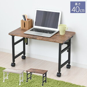 ܂肽݃e[u [^Cv LX^[t (65 s36 40) PSTC6536KS ܂肽݃fXN fXN e[u  ܂肽 p\RfXN tɂ p^p^fXN ȒPg RP