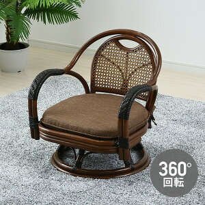  ] `FA ~h`FA GSC-53S _[NuE و֎q ^ i ]֎q ]  ֎q CX ̓ ̓ hV̓ RP YAMAZEN yz