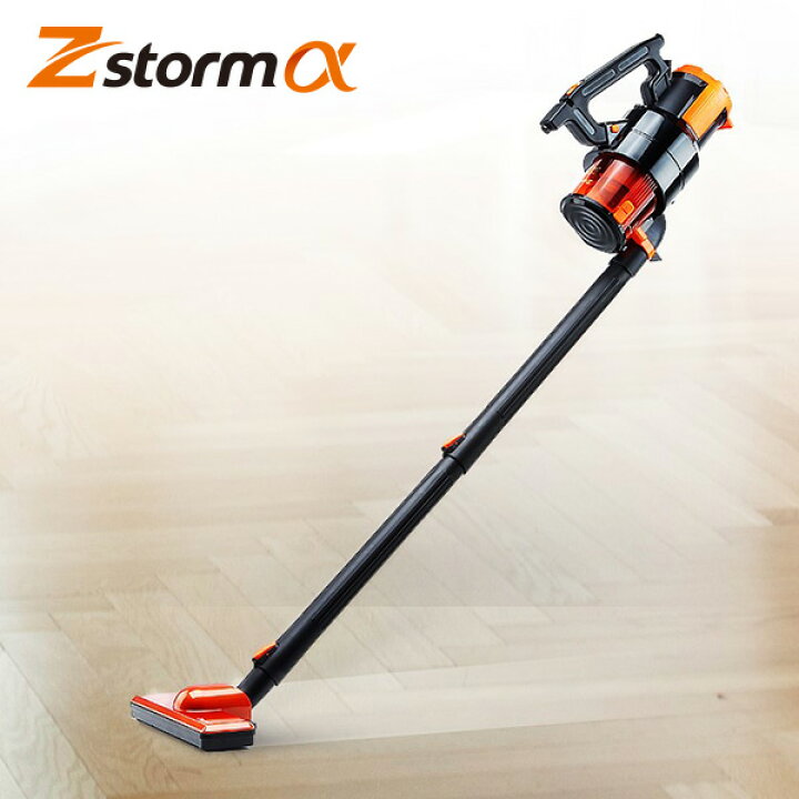 楽天市場】掃除機 ハンディクリーナー Zストーム アルファ JSC-3196B  