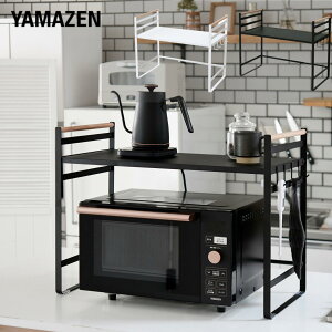 WドbN I1i 44-71 s35.5 51cm Lk W bN Lb`bN Lb` [ Ԏ[ Lb`[ I Lb`ObY g[X^[bN g[X^[ RP YAMAZEN y