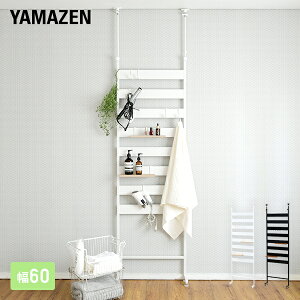 ˂胉bN ǖʃbN 60^Cv 61.5 s15 200-260cm ˂ǖ ς bN EH[bN ǖʎ[ I _[bN ǖʎ[bN RP YAMAZEN yz