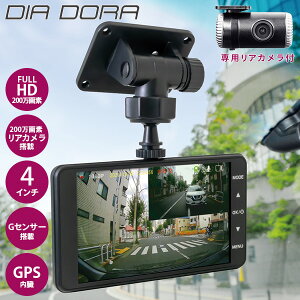 hCuR[_[ hRNDR-RC185 ubN 200f 펞^ 蓮^ Ԙ^ 12V/24VԑΉ GZT[ pAJt O2J tHD_u^ WDR 4.0C`t fBAR