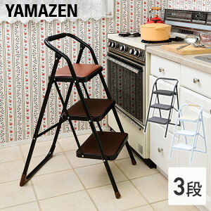 y10%N[| 9/15 23:59zݑ ܂肽 3i NbVt WCS-3R uE/O[/zCg  Xebv`FA `FAݑ Xebv RP YAMAZEN yz