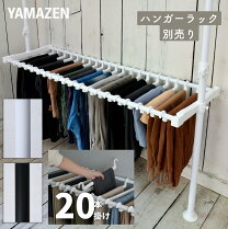 楽天市場】つっぱりハンガーラックの通販