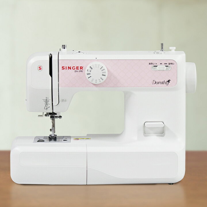 楽天市場】家庭用 電動ミシン スピード調節機能 SN-1PK ピンク 家庭用 
