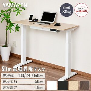 d ~fXN [@\t 2[^[ 100/120/140 s50 71-117cm V1.8cm d~fXN X^fBOfXN ItBXfXN ~e[u X [@\t RP YAMA