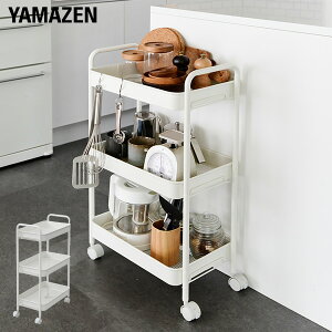 S Lb`S 26 s43.5 74.5 cm LX^[t zCg oXPbgS TChS Lb`bN bN [    RP YAMAZEN yz