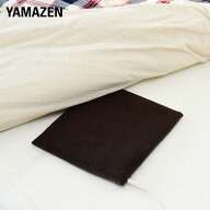 電気あんか ソフト 26×31cm YDW-S207D/YDW-S207D*2 節電 ソフトあんか あんか アンカ フットヒーター 足…