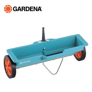 RrVXe Xvb_[ 40cm 3L 420-20 900843801 d@ |pi DIY Kfi GARDENA yz