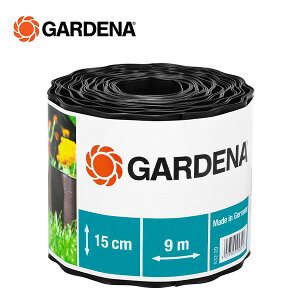 y|Cg10{zԒdGbWO tFX uE 15cm 532-20 900846801 y ƒ؉  Kfi GARDENA yz