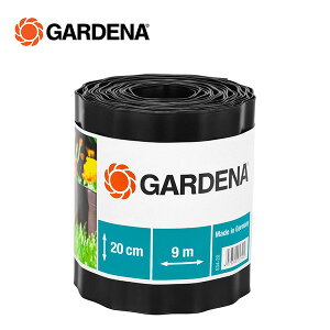 y|Cg5{z ԒdGbWO tFX uE 20cm 534-20 900846901 y ƒ؉  Kfi GARDENA yz