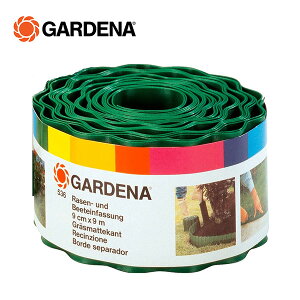 y|Cg10{zԒdGbWO tFX O[ 900847001 y ƒ؉  Kfi GARDENA yz