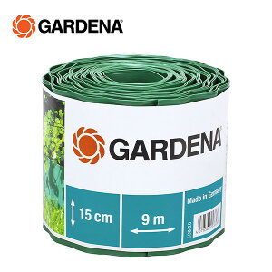y|Cg5{z ԒdGbWO tFX O[ 15cm 538-20 900847101 y ƒ؉  Kfi GARDENA yz