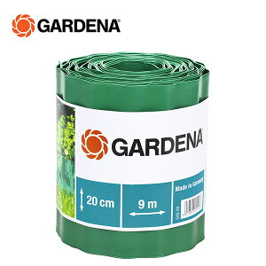 ԒdGbWO tFX O[ 20cm 540-20 900847201 y ƒ؉  Kfi GARDENA yz