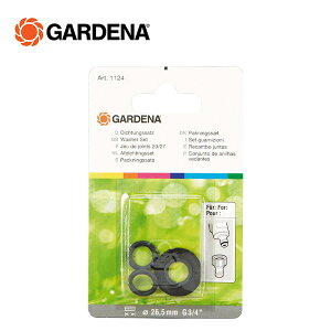 V[Zbg bV[1 OO3t 1124-20 900895201 900895201 bV[  V[Zbg Kfi GARDENA yz