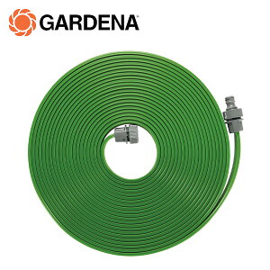XvN[z[X 15m O[ 1998-20 900973301 U z[X  Kfi GARDENA yz
