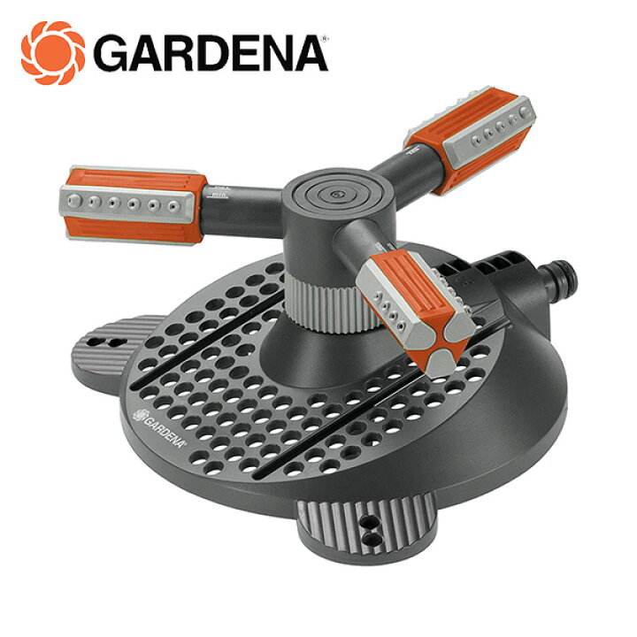 楽天市場】回転式スプリンクラー Mambo 2062-20 900979001  