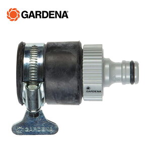 ی`RlN^[( Oa15-20 mm̃lWR̂Ȃ֌p) 2907-20 901024301 RlN^[ RlN^[ lWR̂Ȃ֌ Kfi GARDENA yz