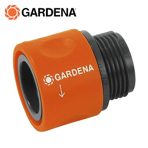 ARlN^[ lWуjbv 26.5mm G3/4 2917-20 901026801 K[f U  Kfi GARDENA yz
