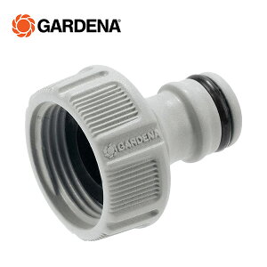 RlN^[ 26.5 mm(G3/4)18201-20 967312101 RlN^[ RlN^[ lWA_v^[ Kfi GARDENA yz