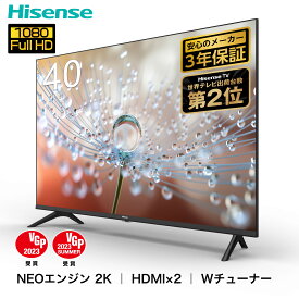 テレビ TV 40型 2Kテレビ 3波Wチューナー内蔵 NEOエンジン2K搭載 外付けHDD番組録画対応 40A35G 40型 40V 液晶 きれい あざやか 鮮やか ゲーム 動画配信 2KTV 新生活 ハイセンスジャパン Hisense 【送料無料】