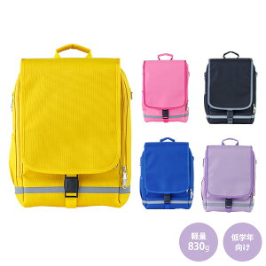 リュックサック 小学生 男の子の通販 価格比較 価格 Com リュックサック 小学生 男の子の通販 価格比較 価格 Com
