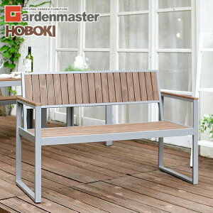 K[fx` O ؖڒ A[Xgt KPB-120A(DBR) p[Nx` K[f\t@ K[f`FA  RP YAMAZEN K[f}X^[ yz
