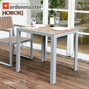 K[fe[u O ؖڒ 71 KPT-7070(DBR) K[ft@j`[ OƋ  x_  RP YAMAZEN K[f}X^[ yz