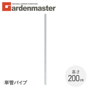 AJtFXp PǃpCv (a32mm 200cm) 1{/2{/4{/10{ SAF-200P K[ftFX p[e[V   _ |[  RP YAMAZEN K[f}X^[ yz