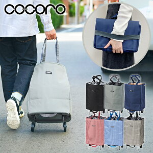 VbsOJ[g nfBg[gJ[g ܂肽߂ y ۗ ۉ VbsOobO L[J[g L[obO ܂肽 RpNg JWA Nb`obN TuobO