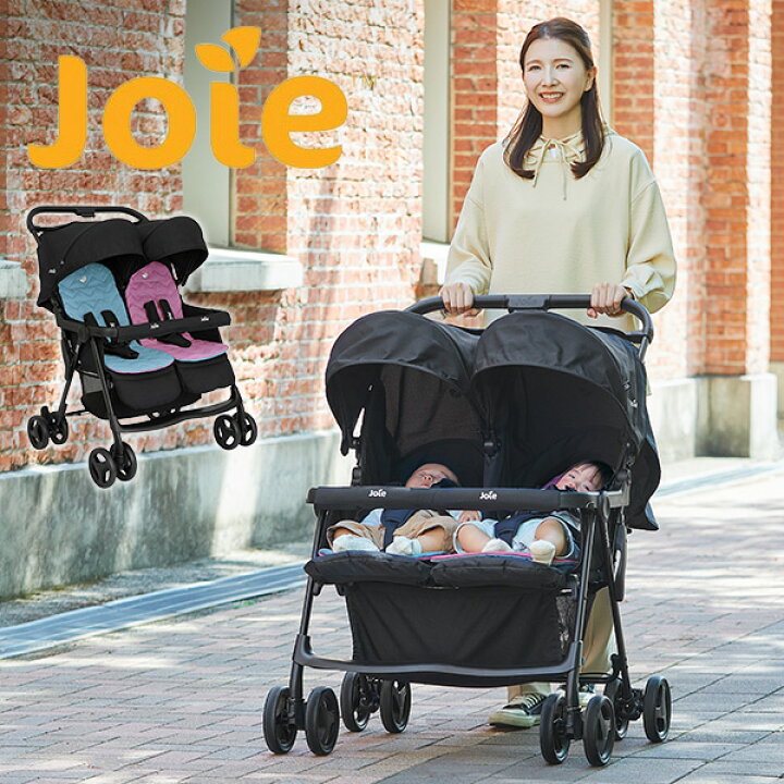 楽天市場】Joie(ジョイー) ベビーカー エアツイン 41116 ネクター  
