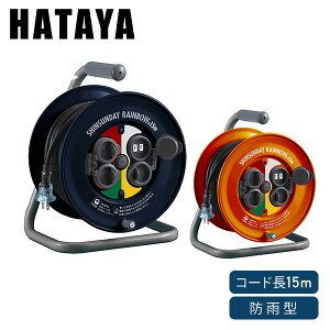 R[h[ 15m hJ^ 2P 4 RZg CC-15Y dR[h d R[h y RpNg n^ HATAYA yz