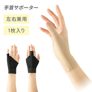 쎮 ̋xT|[^[(M/L) T|[^[ T|[^[   T|[g ^ Lk Ep Sy ȒP C_C yz