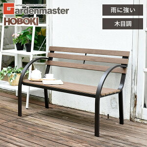 yP10{ 10/9 9:59z K[fx` 110cm ؖڒ  PLC-D08(DBR) _[NuE X`[x` p[Nx` K[f`FA J炵 RP YAMAZEN K[f}X^[ yz