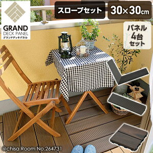 OhfbLpl lH 30×s30cm 4+X[vZbg MGD-30*4MGD-ST2MGD-CO2 _[NuE EbhfbL  Ebhpl EbhfbL^C RP YAMAZEN K[f}X^[ y