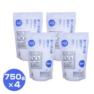 食器洗浄機用洗剤 食洗機用洗剤 食洗機 洗剤750g×4 食器洗い乾燥機 食器洗浄機 食器洗い機 エコ洗剤 エ…